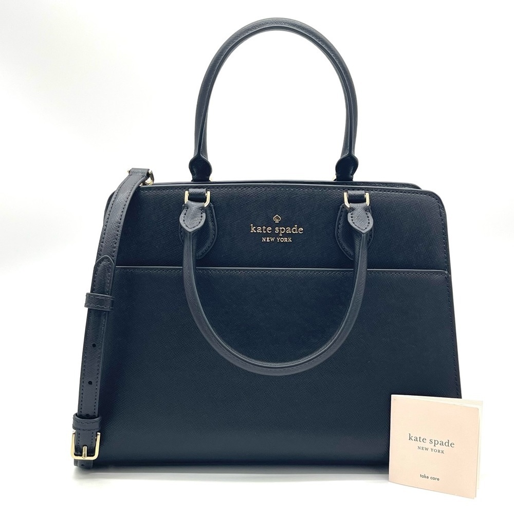 Kate Spade Madison Medium Satchel Crossbody Bag Back